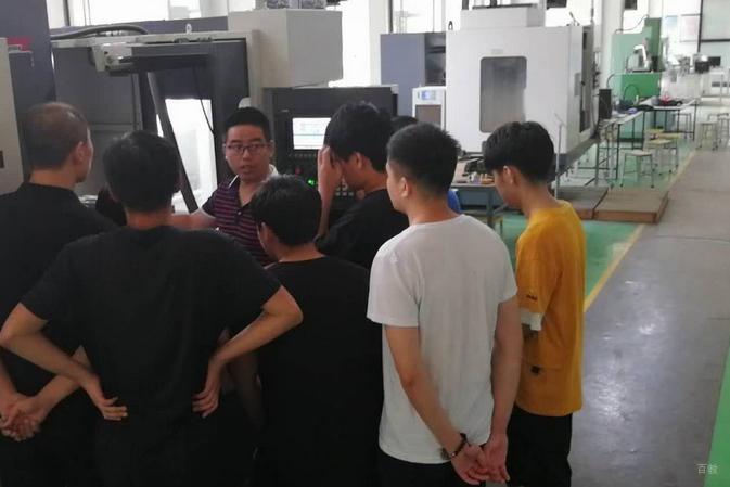 学习氛围