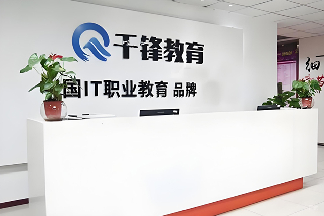 校区环境