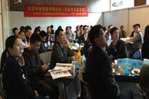 学校环境