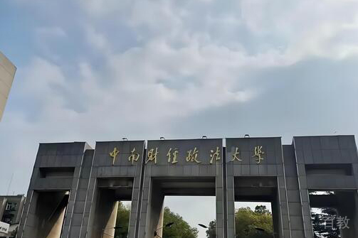 学校环境1