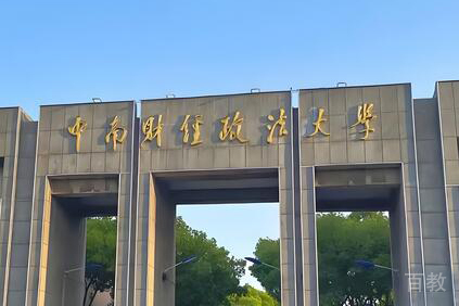 学校环境5