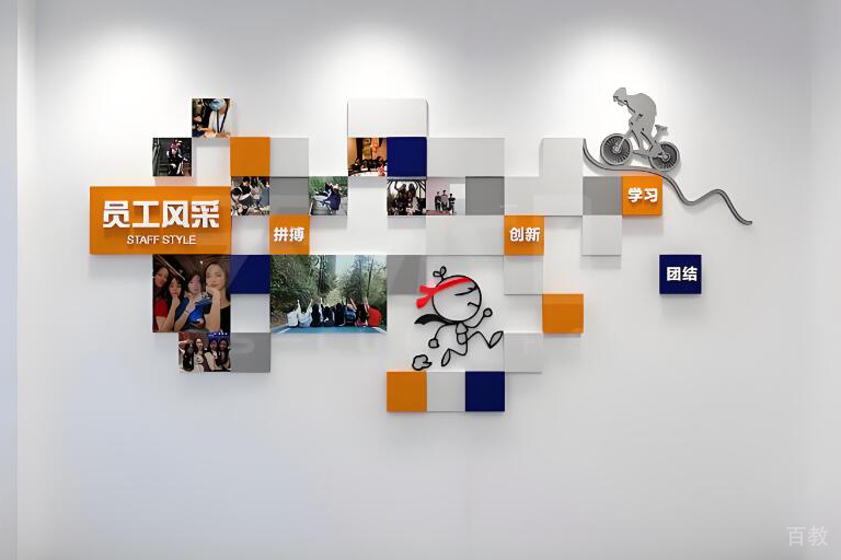 学校环境6