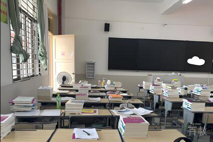 学校环境3