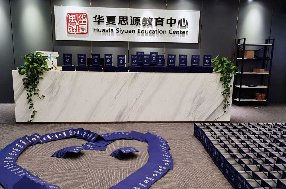 教學環境6