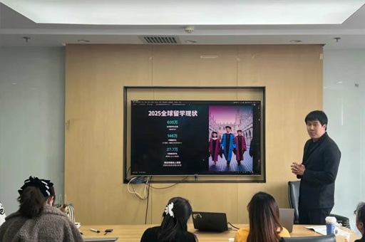 上课环境