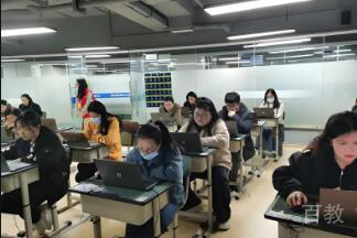 上课环境