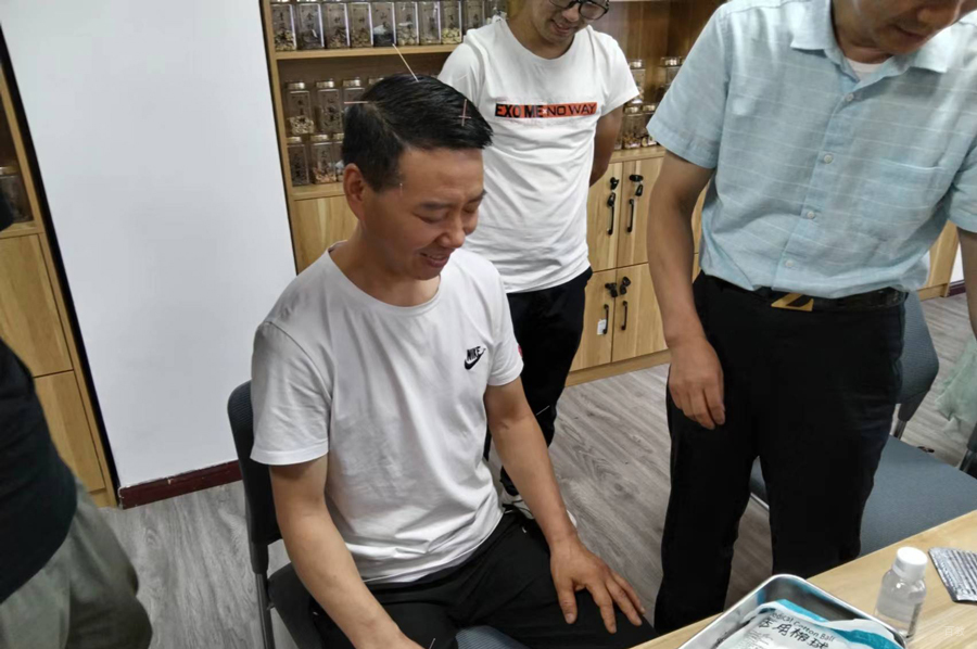 学习氛围