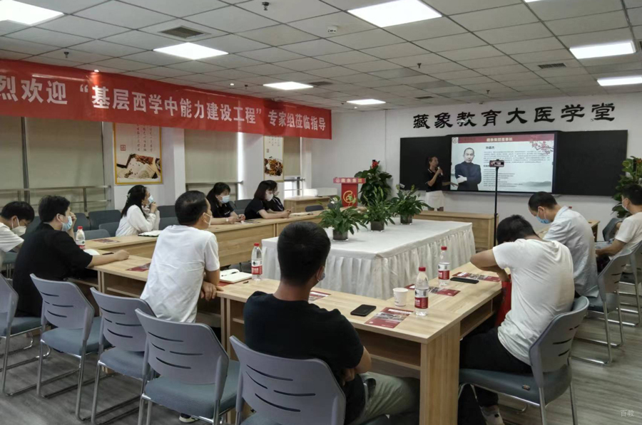 班级环境