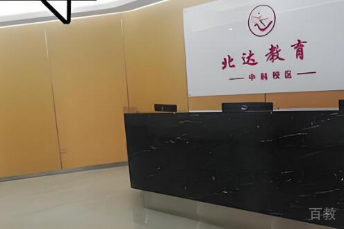 前台图片