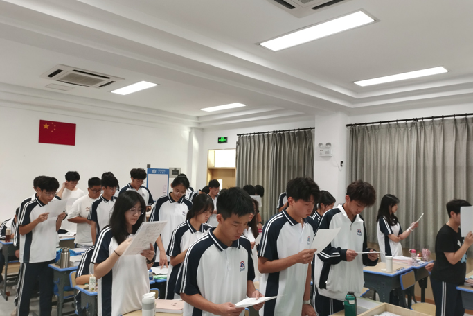 学习环境
