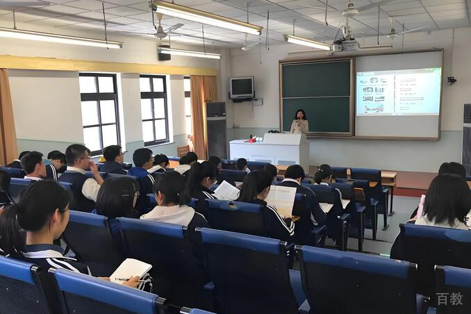 上课环境