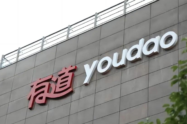 机构外观环境展示