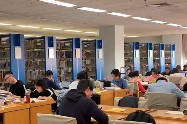 自习环境