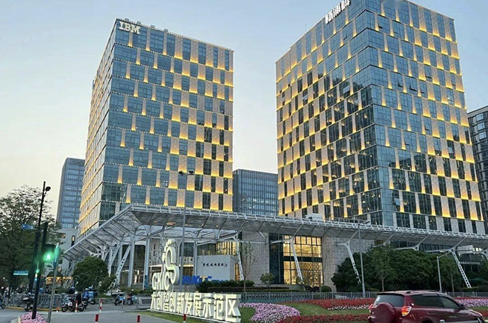 机构环境
