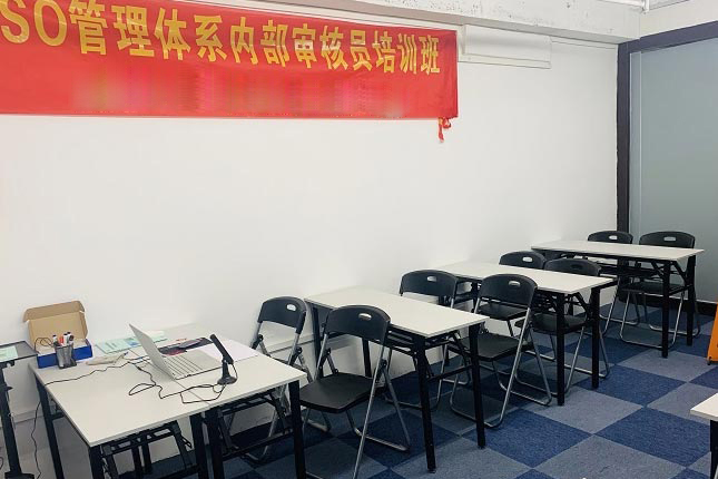 上课环境
