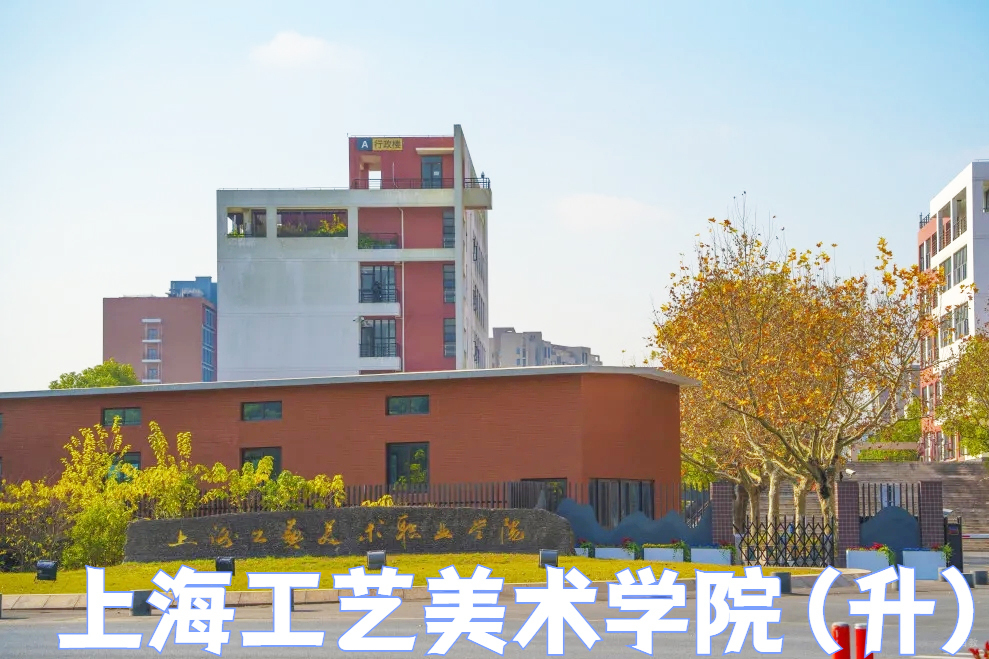 环境图片一角1