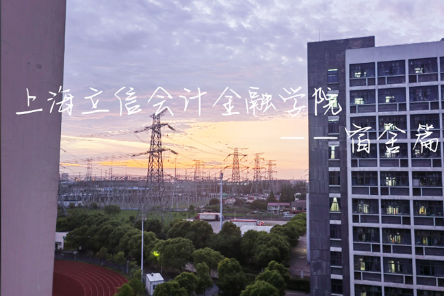环境图片一角
