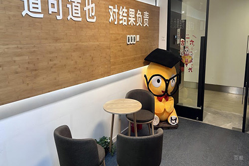 环境图片2