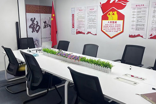学校环境