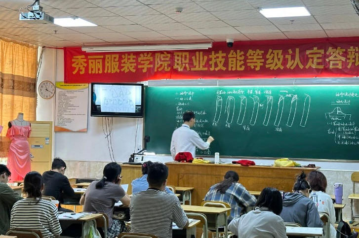 理论课程上课场景
