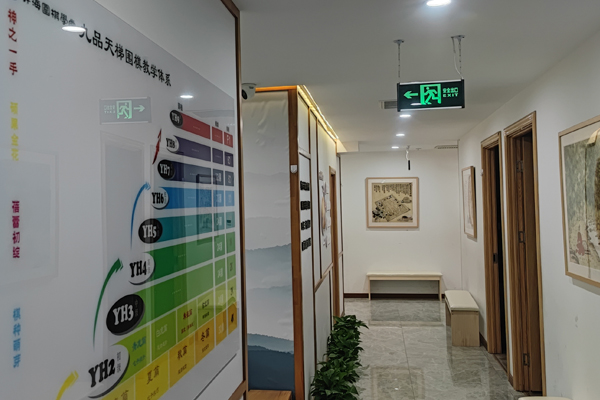 校区走廊环境展示