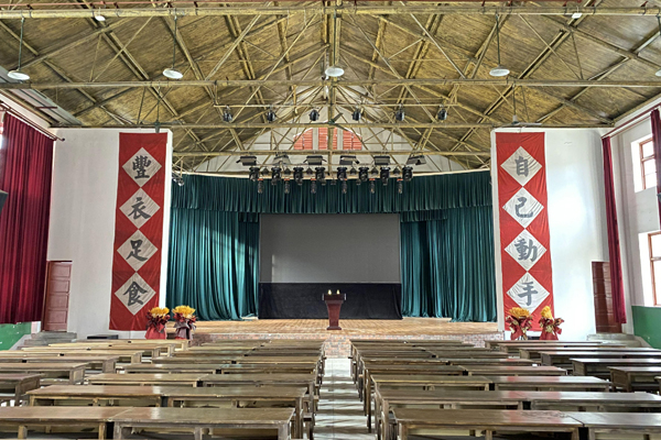 校区教学环境展示