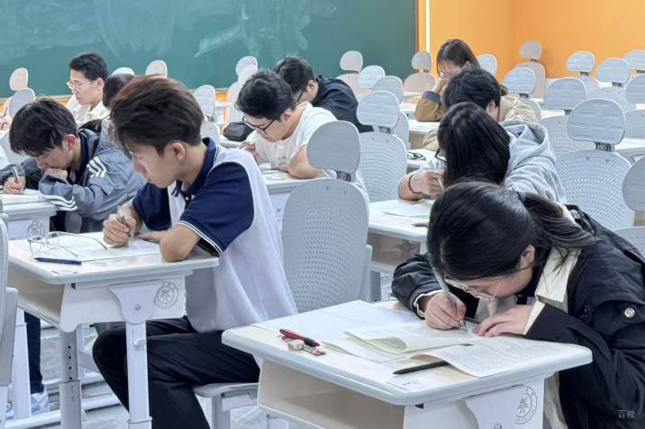 学习环境3