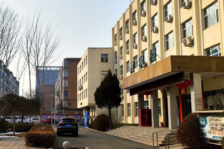 学校环境