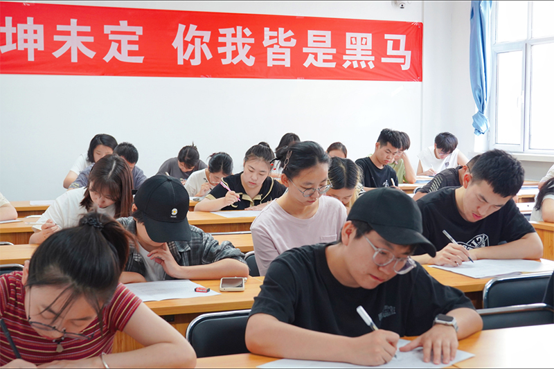 学习环境2