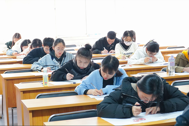 学习环境3