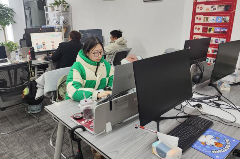 办公环境