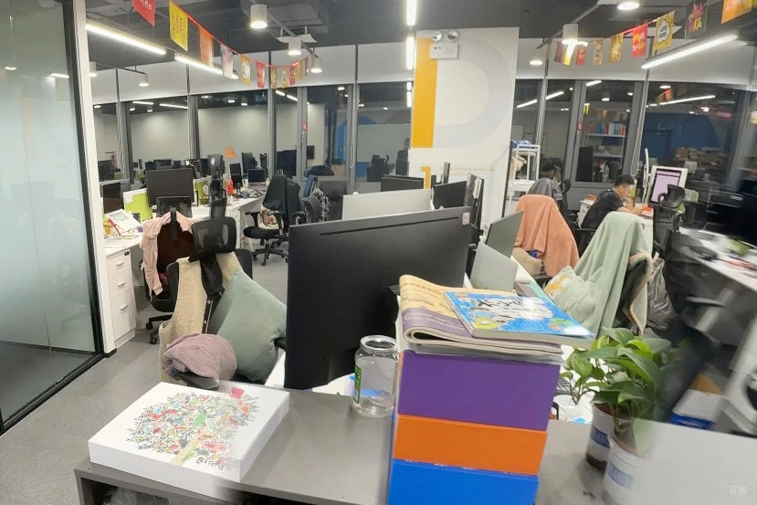 办公室环境2