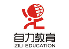 上海自力教育