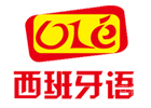 上海ole西班牙语
