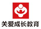 西安关爱成长教育