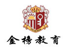 青岛金榜教育
