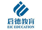 青岛启德教育