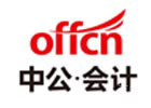 青岛中公会计