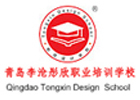 青岛李沧彤欣职业培训学校