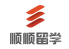 西安顺顺留学教育