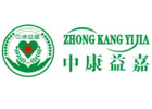 青岛中康益嘉