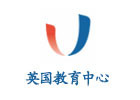 西安英国留学教育