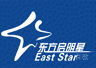 青岛东方启明星