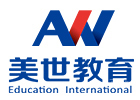 武汉美世留学