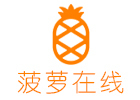 上海菠萝在线