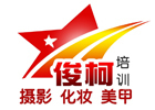上海俊柯学校