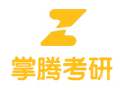 上海掌腾考研