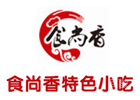 济南食尚香