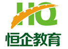 济南恒企会计