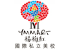 济南杨梅红少儿学院